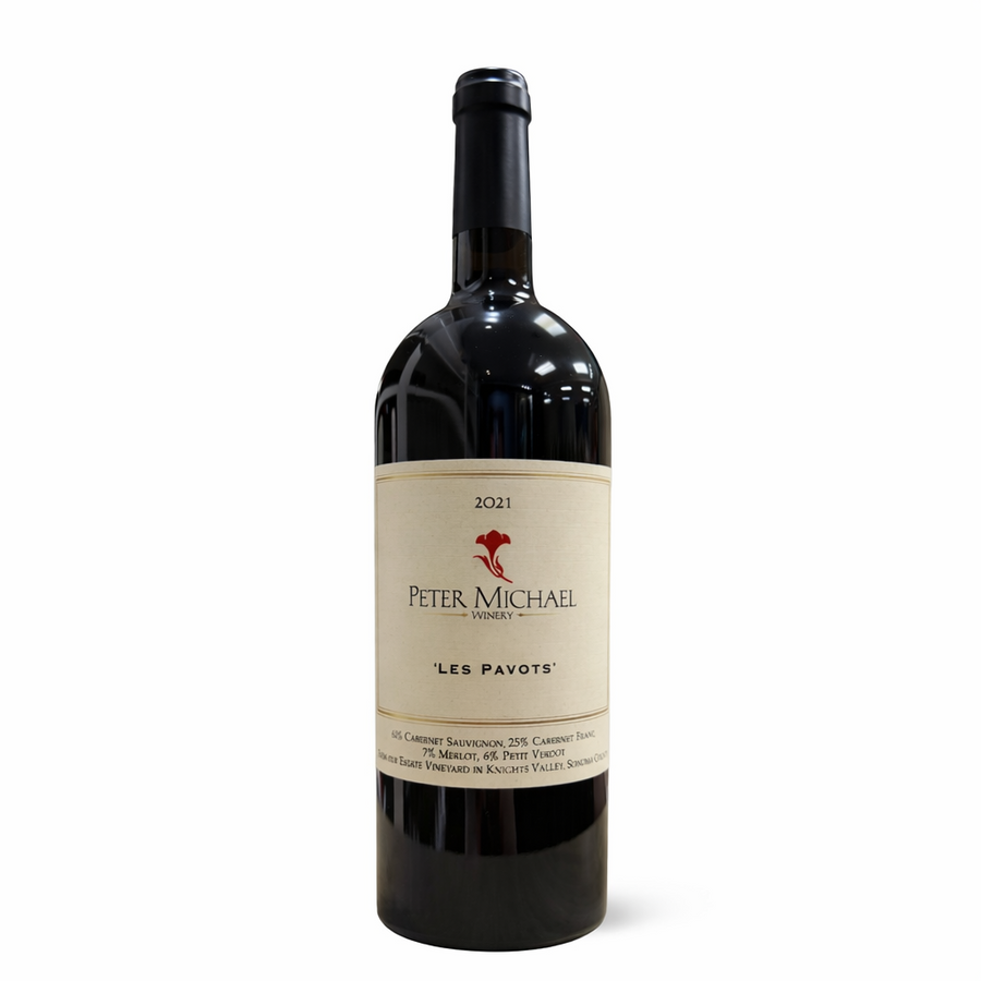 Jupiter Wine Project Gift Card